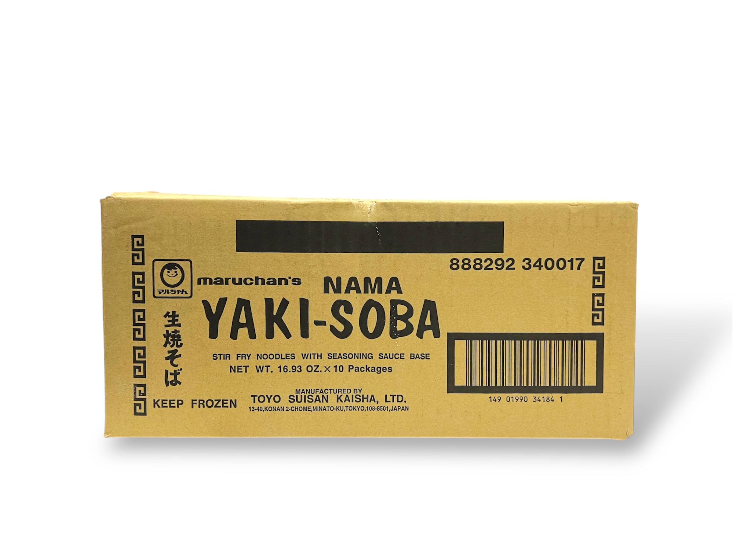Yakisoba